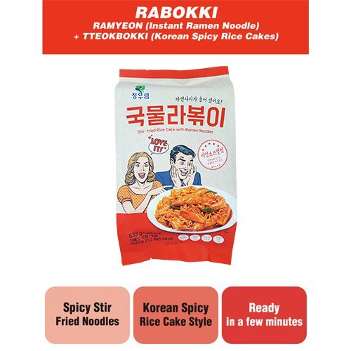 [Sandol Food] Rabokki (Spicy Rice Cake with Ramen Noodles) 500g, Ramen