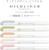 Zebra Mildliner Fluorescence Pen Natural Mild Colour WKT7-5C-NTC view 6
