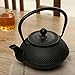SUSTEAS Tetsubin Cast Iron Teapot with Stainless Steel Infuser Japanese tea pot kettle (29oz)