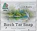 Natural Birch Tar Soap. (9.6 oz. Pack of 2 Bar). Care Body and Face. Treatment of Eczema and Psoriasis. Soap Essential Oils. Acne and Blackhead Treatment. For Men, Women & Teens. For All Skin Types.