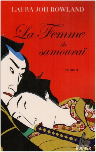 La  femme du samouraï