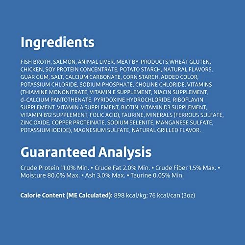 AMAZON BRAND – WONDER BOUND CANNED WET CAT FOOD (SALMON RECIPE IN GRAVY), NO ARTIFICIAL FLAVORS, ADULT RECIPE, 3 OUNCE (PACK OF 24)