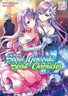 Seirei Gensouki: Spirit Chronicles [Light Novel] Volume 13: Two Amethysts