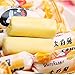 White Rabbit Mixed Tastes Creamy Candy 114g (4 Oz), Milky Sweets, Specialty, Snack, Food