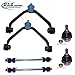 DLZ 6 Pcs Front Suspension Kit-Upper Control Arm Lower Ball Joint Sway Bar Links Compatible With 1995-2003 Explorer, 1998-2001 Ranger K8708T K80068 K8695T K7275