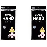 Japanese Decor Sakura Salux Super Hard Nylon Japanese Beauty Skin Bath Wash Towel Japanese Scrubbing Cloth Gray & Navy 11.0 x 37.4 inch Set of 2