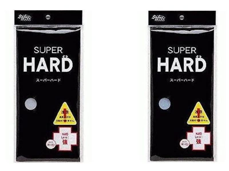 Salux Super Hard Nylon Japanese Beauty Skin Bath Wash Towel Japanese Scrubbing Cloth Gray & Navy 11.0 x 37.4 inch Set of 2