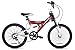 Kent Super 20 Boys Bike, 20-Inch