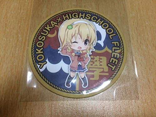 Amazon Co Jp ハイスクールフリート はいふり 横須賀 コースター Ova 若狭麗緒 ホビー 通販 Amazon Co Jp ハイスクールフリート はいふり 横須賀 コースター Ova 若狭麗緒 ホビー 通販