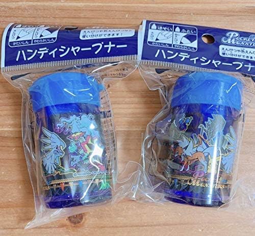 Amazon Co Jp 鉛筆削り ハンディシャープナー 文房具 ポケットモンスター ポケモン 2コセット ホビー