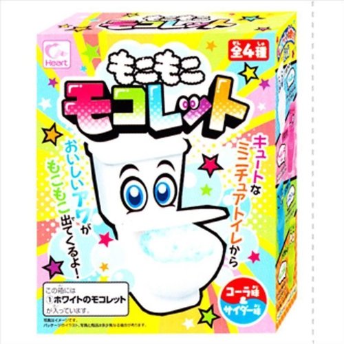 (VIDEO) DIY Japanese Toilet Candy Kit SEOULLITE