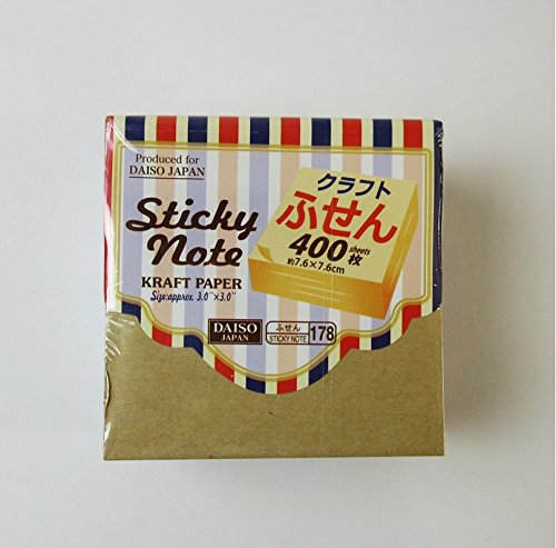 Kraft - Sticky Note (400 Sheets)