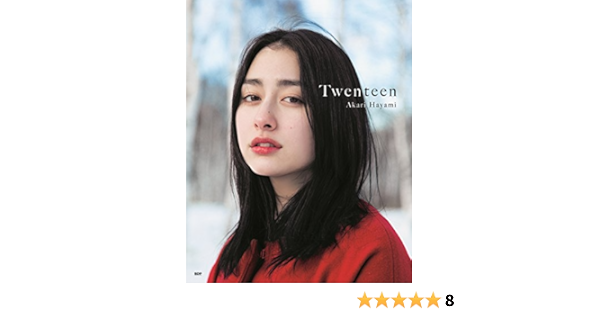早見あかり写真集 Twenteen Akari Hayami Amazon Com Books