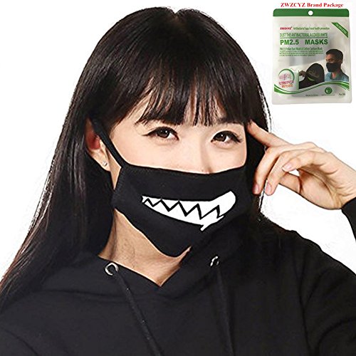 ZWZCYZ Cotton Men and Women Boys and Girls Lioness Drooling Face Mask Good Boy Anti-dust Mouth Mask Cute Muffle Muzzle - Thumbnail 5