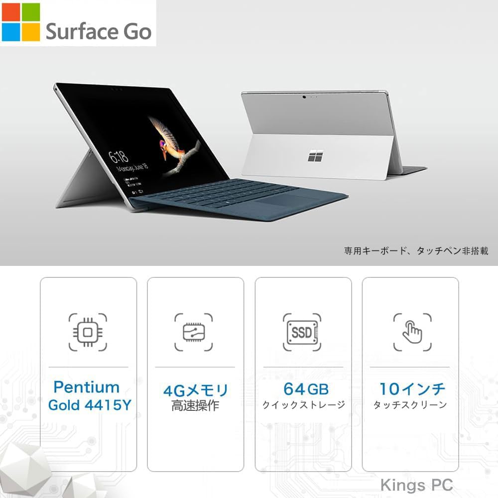 Mua [Refurbished Product] Microsoft Surface Go 2-in-1 Tablet PC with ...