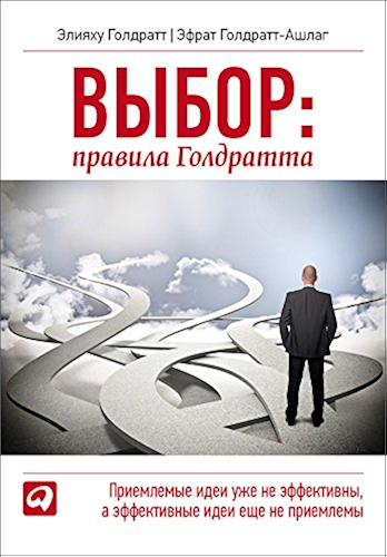 Download ?????: ??????? ?????????. (Russian Edition) PDF