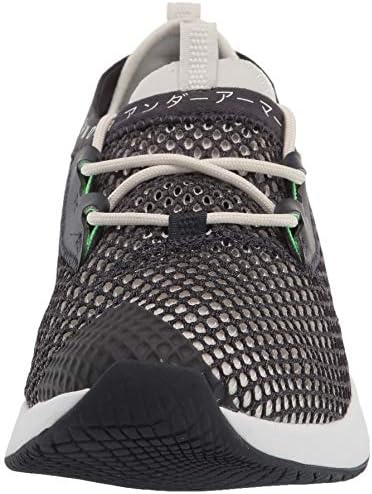 under armour charged breathe smrzd