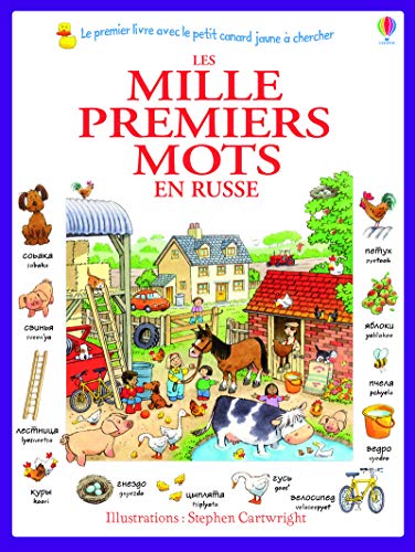 Les mille premiers mots en russe by Heather Amery