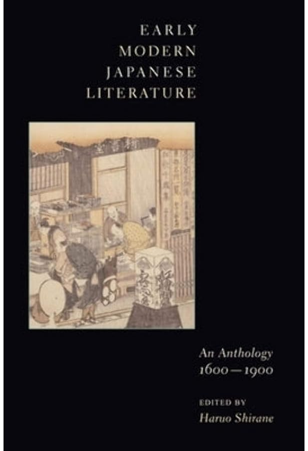 人文 Traditional Japanese Literature Amazon.com: Traditional Japanese Literature: An Anthology