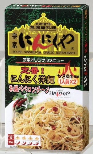 アサムラサキ にんにくや にんにく洋麺 (32.9g×2袋)×5個