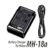 MH-18a Quick Battery Charger for Nikon D50 D70 D80 D90 D100 D200 D300s D700 Digital SLR Cameras