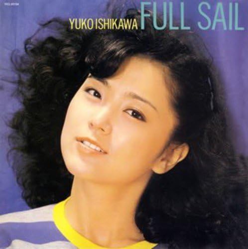 Amazon フルセイル 紙ジャケット仕様 石川優子 J Pop 音楽