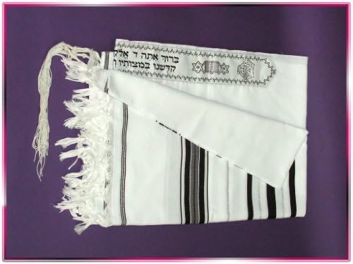 Jewish Black/silver Tallit Wool Talit Prayer Shawl 47 * 67