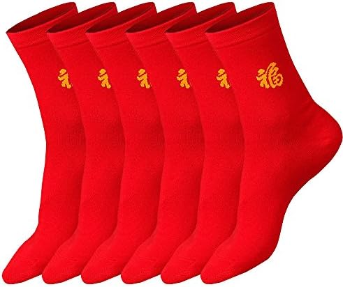 Chinese Red Cotton Socks, Joyous Thick Crew Socks, Soft Breathable Casual Socks 3-Pack (Pattern)