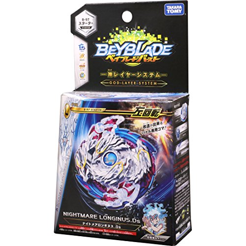 Beyblade Burst B-97 Starter Nightmare Longinus. Ds