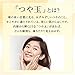 Shiseido ELIXIR SUPERIEUR Lifting Moisture Emulsion W Ⅱ 130ml