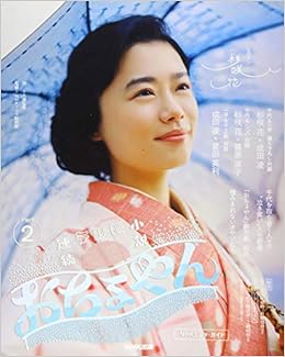 é€£ç¶šãƒ†ãƒ¬ãƒ
