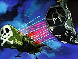 Amazon Co Jp わが青春のアルカディア無限軌道ssxを観る Prime Video Amazon Co Jp わが青春のアルカディア無限軌道ssxを観る Prime Video