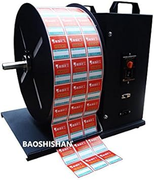 label rewinder amazon