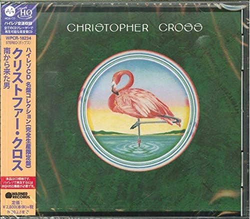 Christopher Cross - A Christopher Cross Christmas - Amazon.com Music