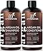 artnaturals Organic Moroccan Argan Oil Shampoo and Conditioner Set - (2 x 12 Fl Oz / 355ml) - Sulfate Free - Volumizing & Moisturizing - Gentle on Curly & Color Treated Hair - Infused with Keratin
