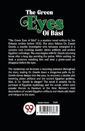 The Green Eyes of BSt 1