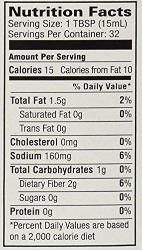 Salamida Original State Fair Spiedie Sauce and Marinade, 16 Ounce (Pack of 2) - Thumbnail 2