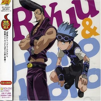 Japanimation Yuji Ueda Masahiko Tanaka Shaman King S F O V Kurimuse Amazon Com Music