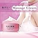Breast Enhancement Enlargement Cream XUANOU Smooth Big Bust Large Curvy Breast Cream
