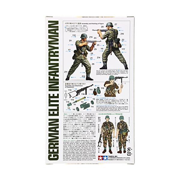 TAMIYA 300036303 - 1:16 WWII Figur Deutsche Infanterie Soldat – Bild 3