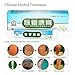 STCorps7 Chinese Medicine Herbal Ointment Varicose Veins Vasculitis Treatment Care Cream