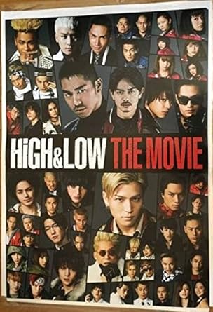 Amazon High Low The Movie オリジナルb2ポスター メインキャスト