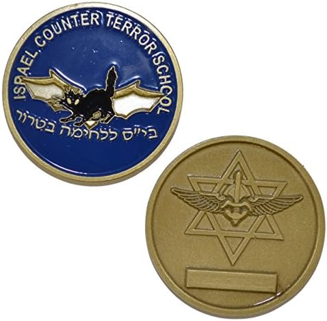 Isreal Counter Terror School - Challenge Coin