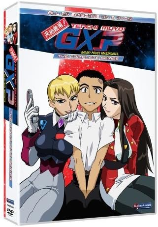 Tenchi Muyo! GXP: The Complete Box Set (Viridian Collection)