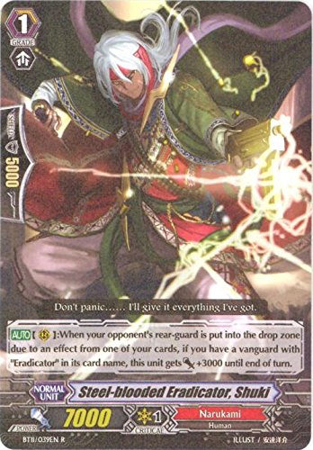 Steel-blooded Eradicator Shuki (BT11/039EN) - Seal Dragons Unleashed