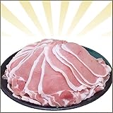 九州産 豚ロース スライス メガ盛り 1kg（200g&times;5セット）