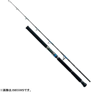daiwa saltiga airportable