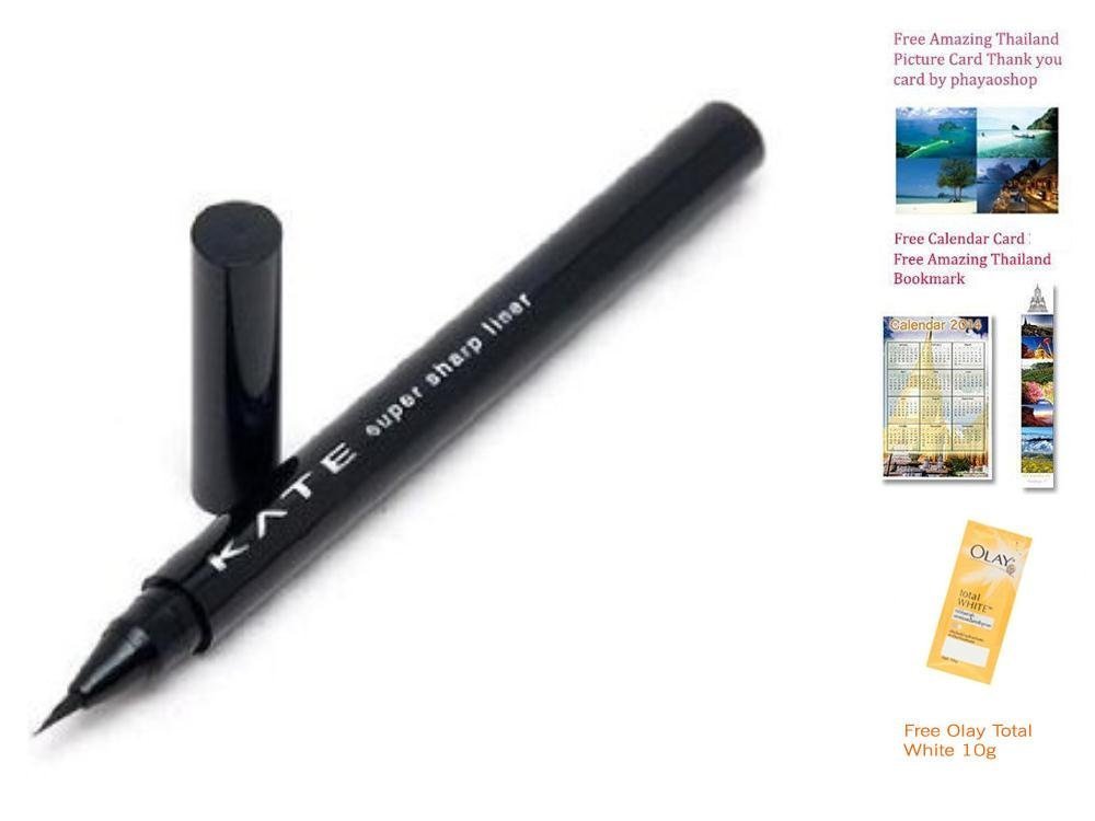 Kanebo KATE Super Sharp Liner Liquid EyeLiner BR1 (Brown) Amazon.co