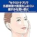 Curel JAPAN Kao Curel | Face Care Serum | Moisture Eye Zone Essence 20g