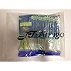 JT-Amigo-Assorted-22-Packs-Fishing-Sabiki-Rigs-Bait-Rigs-for-Freshwater-Saltwater JT-Amigo-Assorted-22-Packs-Fishing-Sabiki-Rigs-Bait-Rigs-for-Freshwater-Saltwater